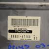 Блок управління АКПП Toyota Prius 1.5 16V Hybrid (XW20) 2003-2009 8998147160 160237 - 2