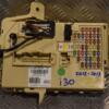 Блок предохранителей Hyundai i30 2007-2012 91950A6041 160579 - 3