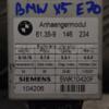 Блок электронный BMW X5 (E70) 2007-2013 9146234 160589 - 2