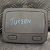Плафон салона средний Hyundai Tucson 2004-2009 928002E0 160774 - 3
