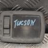 Плафон салону задній в багажник Hyundai Tucson 2004-2009 926202E0 160776 - 3