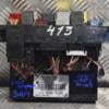 Блок предохранителей SAM Mercedes C-class (W203) 2000-2007 A0025459401 160860 - 3
