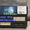 Блок электронный Kia Ceed 2007-2012 954001H020 161053 - 3
