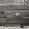Накладка двигуна декоративна Opel Antara 2.2cdti 2007-2015 25184813 161287 - 3