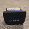 Разьем USB/AUX Hyundai i30 2007-2012 96120A5000 161423 - 3