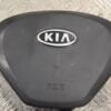 Подушка безопасности руль Airbag Kia Ceed 2007-2012 569001H000 161980 - 3