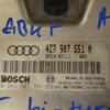 Блок управления двигателем Audi A6 2.7T bi-turbo (C5) 1997-2004 4Z7907551N 152973 - 4