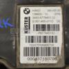 Ручник электронный стояночного тормоза BMW X5 (E70) 2007-2013 34436779451 153866 - 2
