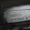 МКПП (механічна коробка перемикання передач) 5-ступка Citroen Berlingo 1.6hdi 1996-2008 20DM75 162196 - 5