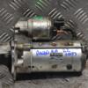 Стартер Opel Antara 2.2cdti 2007-2015 25183761 163241 - 3