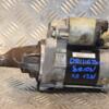 Стартер Daihatsu Sirion 1.0 12V 2005-2015 28100B1010 163779 - 3