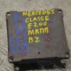 Комутатор запалювання Mercedes E-class (W124) 1984-1997 0155452632 154647 - 3
