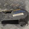 Захист ременя ГРМ Audi A6 2.5tdi (C5) 1997-2004 059109123K 154791 - 3