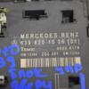 Блок управления двери левой Mercedes Vito (W639) 2003-2014 A6398201026 164284 - 2
