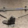 Стеклоподъемник передний правый электр 2 пина Nissan Note (E11) 2005-2013 400926B 164315 - 3