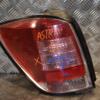 Ліхтар лівий універсал (-07) Opel Astra (H) 2004-2010 13223675 166082 - 3