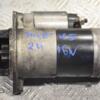 Стартер Great Wall Hover 2.4 16v (H5) 2010 SMD172860E 166341 - 3
