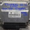 Блок управления раздаточной коробкой VW Touareg 2.5tdi 2002-2010 0AD927755AJ 167841 - 3