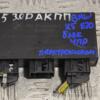 Блок управления парктроником BMW X5 (E70) 2007-2013 9145158 168005 - 3