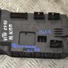 Блок предохранителей Mercedes Vito (W638) 1996-2003 A0005400650 158340 - 3