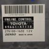 Блок управления двигателем Toyota Prius 1.5 16V Hybrid (XW20) 2003-2009 8966147110 168131 - 2