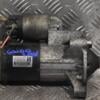 Стартер Citroen Jumpy 2.0jtd 8V 1995-2007 9656262780 168194 - 3