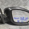 Дзеркало праве електр 12 пинов Peugeot 308 2007-2015 98088637XT 168799 - 3