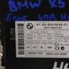 Блок управления иммобилайзером BMW X5 (E70) 2007-2013 61356943838 168993 - 2