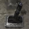 Накладка на кулису DSG VW Passat (B6) 2005-2010 3C1713203A 159447 - 3