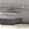 Накладка двигуна декоративна Opel Astra 1.3cdti (H) 2004-2010 55559813 159493 - 3