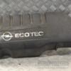 Накладка двигателя декоративная Opel Astra 1.3cdti (H) 2004-2010 159495 - 3