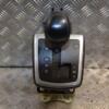 Кулиса переключения АКПП Ford Fiesta 2008 7M5P7C453FC 169104 - 3
