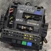 Блок комфорта Mercedes A-class (W169) 2004-2012 A1695405545 169247 - 3