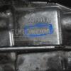 МКПП (механическая коробка переключения передач) 6-ступка (-06) Opel Movano 2.5dCi 1998-2010 PK6030 169537 - 5