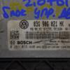 Блок управления двигателем VW Passat 2.0tdi (B6) 2005-2010 03G906021NK 169659 - 2