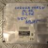 Блок управления двигателем Toyota Corolla Verso 2.2td D-4D 2004-2009 896610F090 159843 - 3