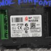 Блок комфорту Renault Koleos 2008-2016 284B1JY10A 180152 - 4