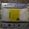 Подушка безопасности пассажир (в торпедо) Airbag Kia Sorento 2002-2009 845003E600 171550 - 3