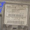 Блок управления двигателем комплект Renault Clio 1.5dCi (II) 1998-2005 8200331477 180413 - 2