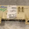 Блок запобіжників Ford Kuga 2.0tdci 2008-2012 7M5T14A073JG 170815 - 3