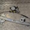 Стеклоподъемник боковой правый электр Kia Carnival 2006-2014 824604D020 172657 - 3