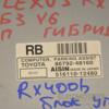 Блок управления парктроником Lexus RX 2003-2009 8679248160 182721 - 4