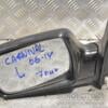 Дзеркало ліве електр 7 пинов Kia Carnival 2006-2014 876104D211 183002 - 3