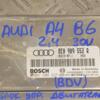 Блок управления двигателем Audi A4 2.4 30V (B6) 2000-2004 8E0909552R 183872 - 2