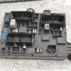 Блок запобіжників Opel Astra (J) 2009-2015 13302300 184518 - 3