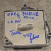 Блок управления двигателем Opel Meriva 1.6 16V 2003-2010 12249823 184557 - 3
