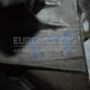 МКПП (механическая коробка переключения передач) 5-ступка Peugeot 207 1.4 16V 2006-2013 20CQ74 175592 - 6