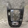 Накладка консоли кулисы КПП Audi A4 (B8) 2007-2015 8T0919611K 176548 - 3