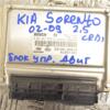 Блок керування двигуном Kia Sorento 2.5crdi 2002-2009 0281011579 187006 - 3
