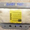 Подушка безопасности пассажир (в торпедо) Airbag Kia Sorento 2002-2009 845003E600 187763 - 3